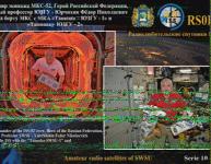 DD1GO | Thumbnail von isssstv044502072017.jpg