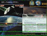 DD1GO | Thumbnail von isssstv045030062017.jpg