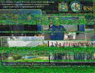 DD1GO | Thumbnail von PD120_20180630_080623.jpg