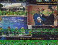 DD1GO | Thumbnail von PD120_20180701_070802.jpg