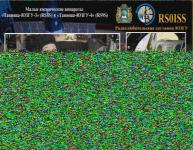 DD1GO | Thumbnail von PD120_20180707_034016.jpg