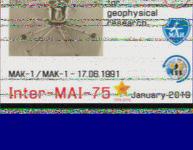 DD1GO | Thumbnail von PD120_20190201_145107.png