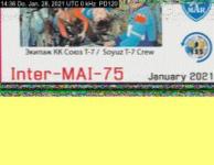 DD1GO | Thumbnail von PD120_20210128_143615.jpg