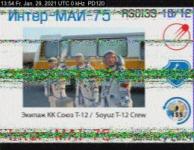 DD1GO | Thumbnail von PD120_20210129_135417.jpg