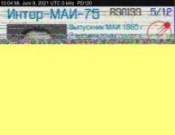 DD1GO | Thumbnail von PD120_20210609_100444.jpg