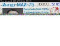 DD1GO | Thumbnail von PD120_20210609_114445.jpg
