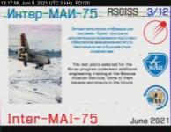 DD1GO | Thumbnail von PD120_20210609_131744.jpg
