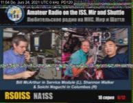 DD1GO | Thumbnail von PD120_20210624_110436.jpg