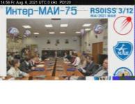DD1GO | Thumbnail von PD120_20210806_145647.jpg