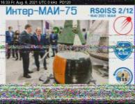 DD1GO | Thumbnail von PD120_20210806_163306.jpg