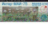 DD1GO | Thumbnail von PD120_20210806_163900.jpg