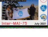 DD1GO | Thumbnail von PD120_20210807_105727.jpg