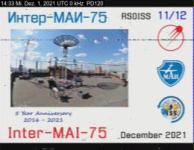 DD1GO | Thumbnail von PD120_20211201_143304.jpg