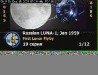 DD1GO | Thumbnail von PD120_20211228_091455.jpg