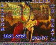 DD1GO | Thumbnail von S1_20211101_140745.jpg