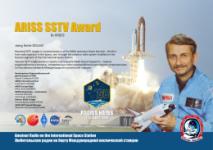 DD1GO | Thumbnail von Diploma (SSTV 60 08-2019).png
