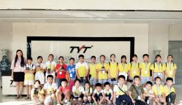 DD1GO | Thumbnail von 20190712155153.jpg