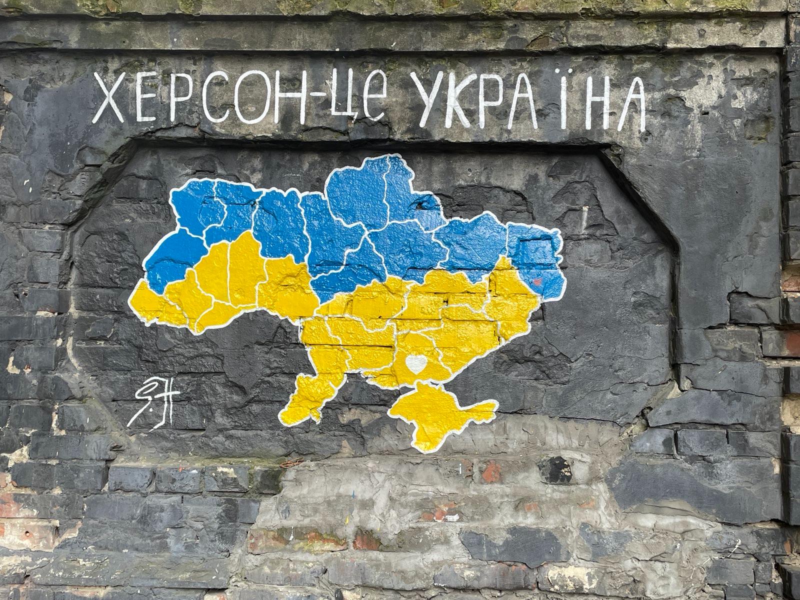 Reisebericht Ukraine 30.03.2023