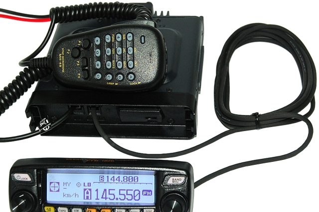 Yaesu FTM-100DE