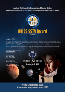 Ergebnis: ARISS SSTV Serie 29 World Space Week 2025