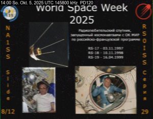 ARISS SSTV mit Nebengeräuschen
