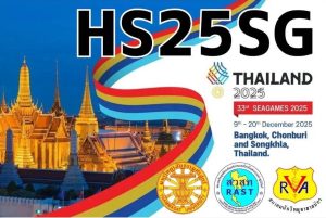 SEA Games Thailand 2025